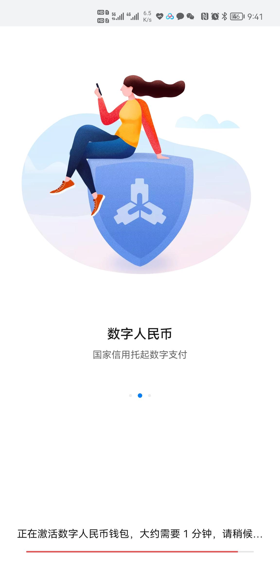 [imtoken 怎么充值]替大伙介绍 提出了长线建议和本