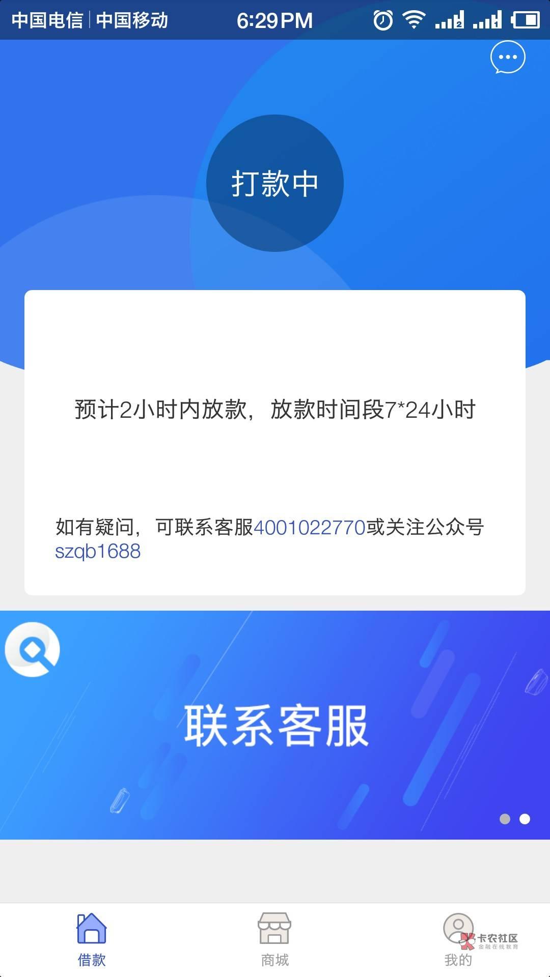 [imtoken发展历史]来给你分享 这样的世界公认的项